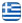 ΒΙΟΛΟΓΙΚΑ ΠΡΟΙΟΝΤΑ ΜΑΡΑΘΩΝΑΣ ΑΤΤΙΚΗ - ΟΙΚΟΛΟΓΙΚΑ ΠΡΟΙΟΝΤΑ - ΤΡΑΧΑΝΑΤΖΗ ΜΑΡΙΑ - Ελληνικά